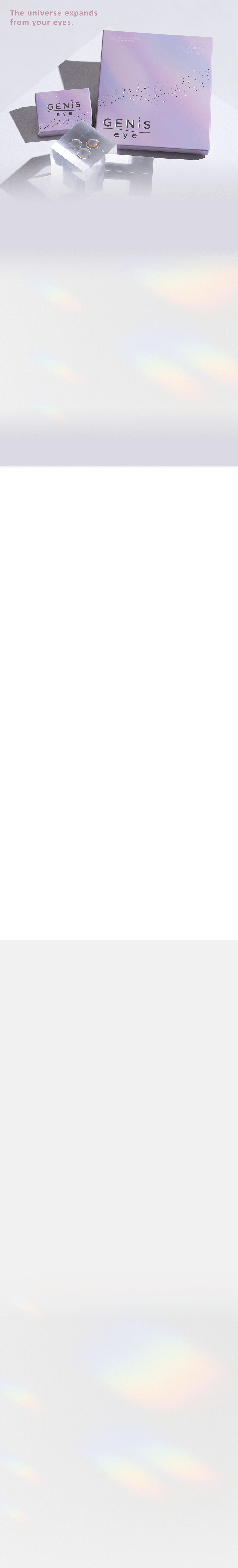 GENiS eye