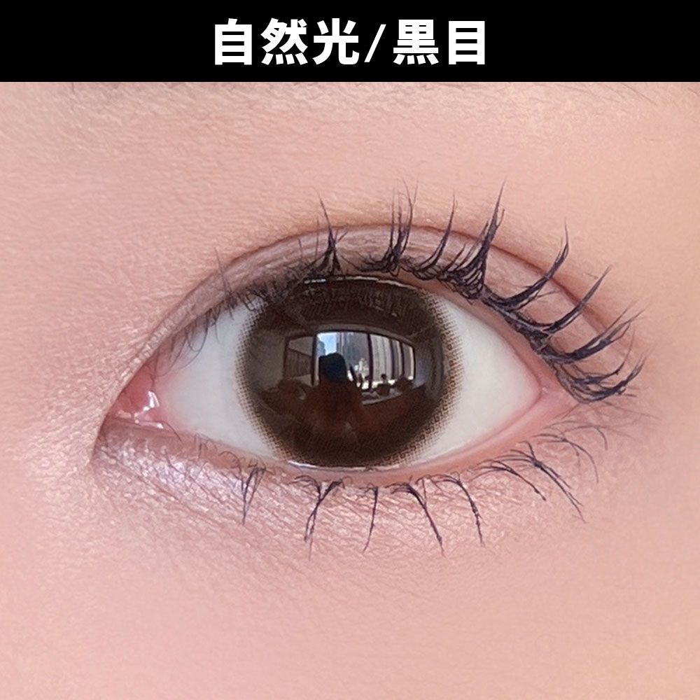 【乱視用：乱視度数：-0.75D】トパーズ トーリック（TOPARDS TORIC） ベイビーエスプレッソ 着用写真