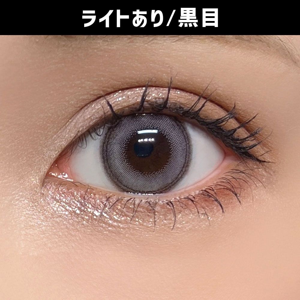 エンジェルカラー バンビシリーズ（Angelcolor） スワングレー 着用写真