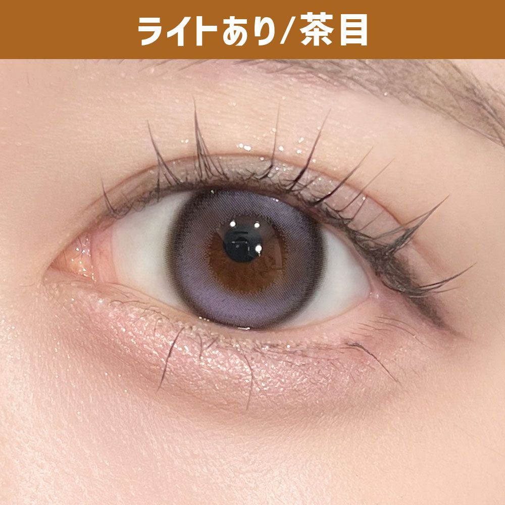 エンジェルカラー バンビシリーズ（Angelcolor Bambi Series） スノーパープル【回らない水光】 着用写真