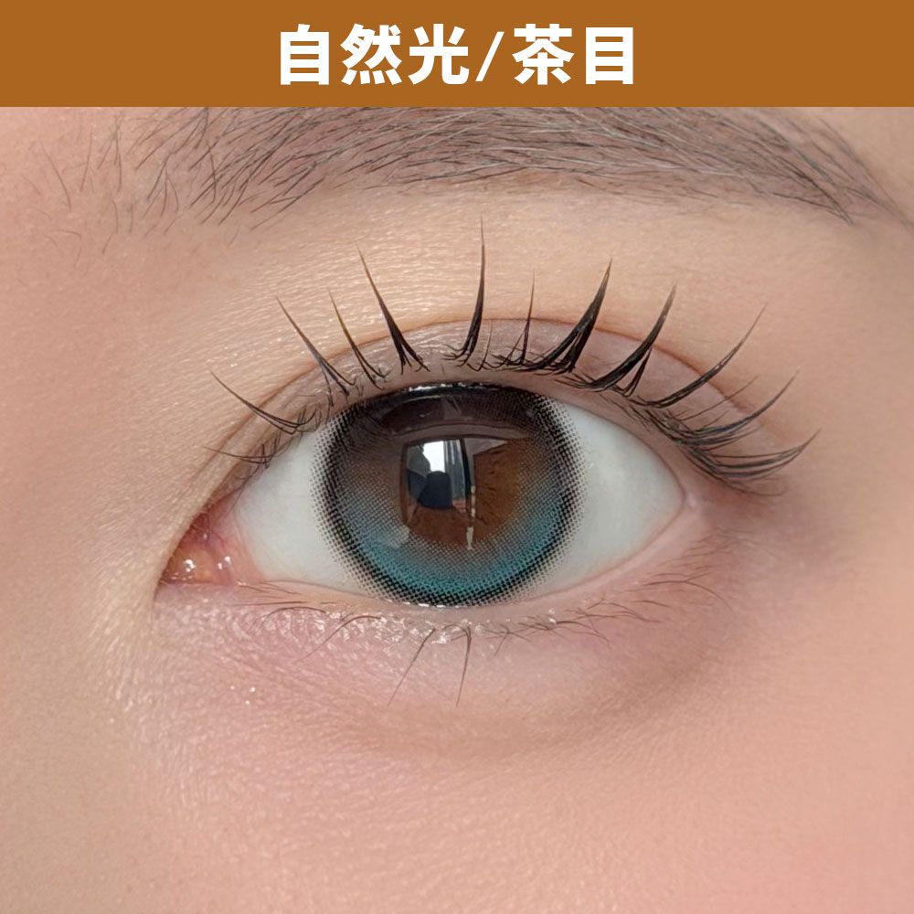 デューリット シリコーン ハイドロゲル／シリコン（Dewlit silicone hydrogel） ラグーンデュー【回らない水光】 着用写真
