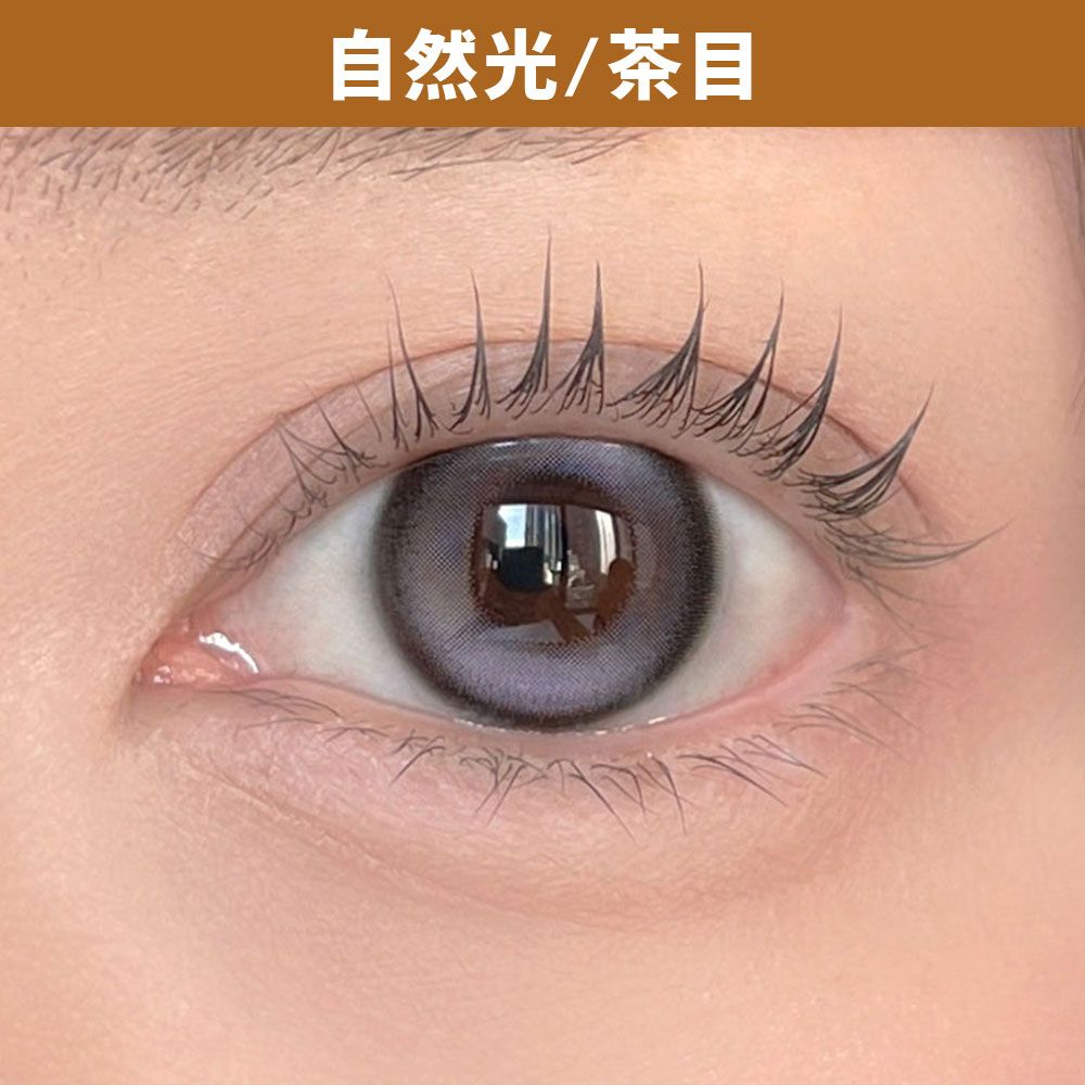 エンジェルカラー バンビシリーズ（Angelcolor Bambi Series） スノーパープル【回らない水光】 着用写真