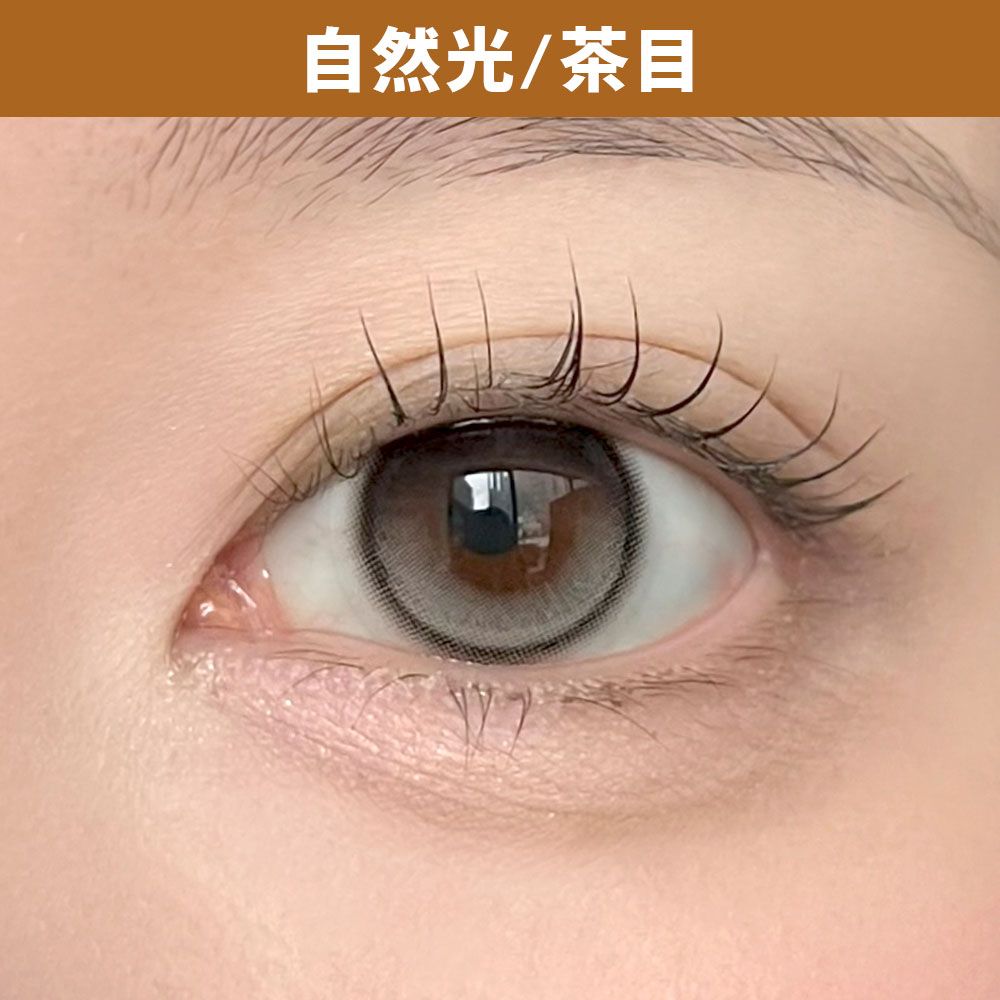 【乱視用】デューリット シリコーン ハイドロゲル／シリコン（Dewlit silicone hydrogel） デビルデュー【回らない水光／乱視度数：-1.25D】 着用写真