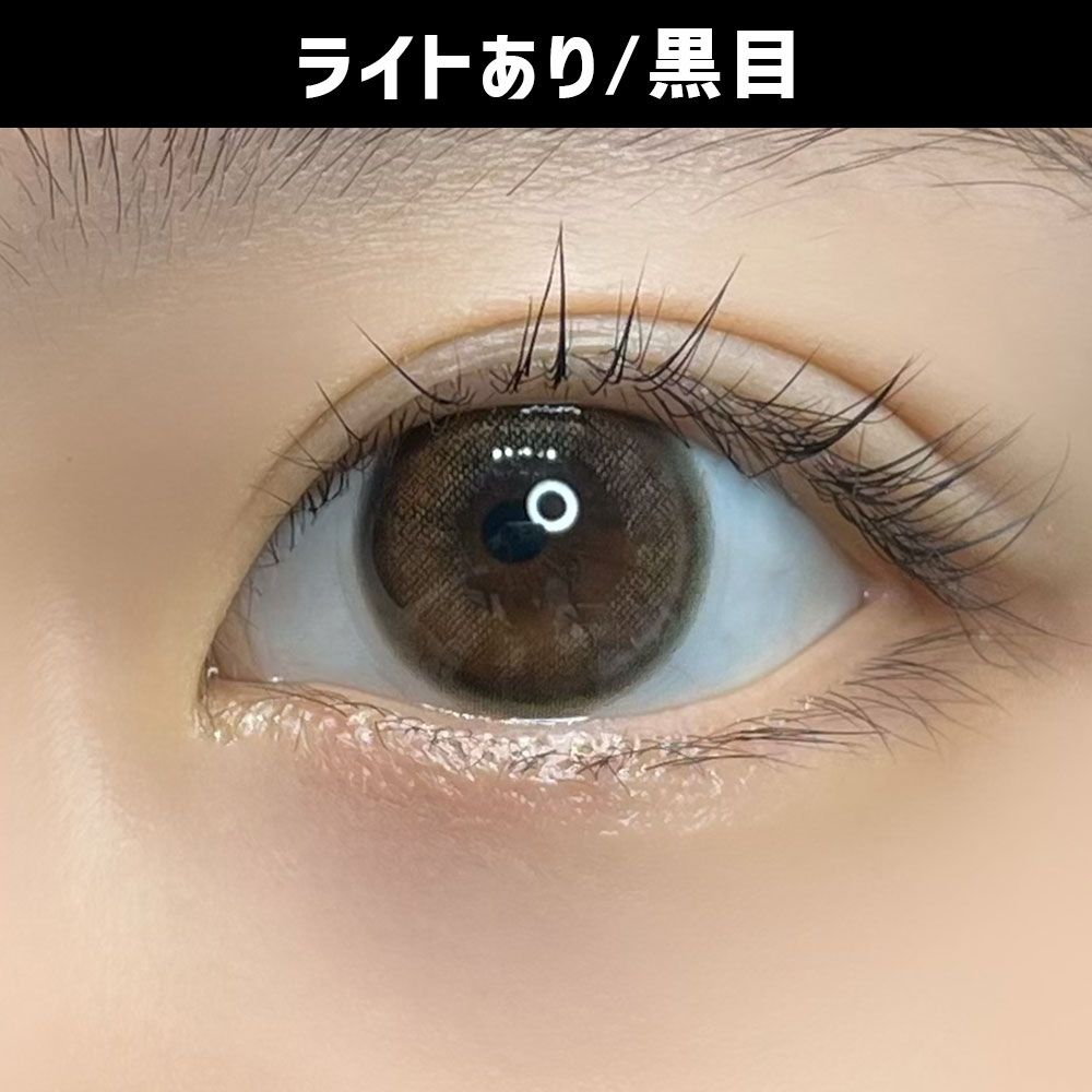 ミューム シリコーン ハイドロゲル／シリコン（miium silicone hydrogel） モアクラゲ 着用写真