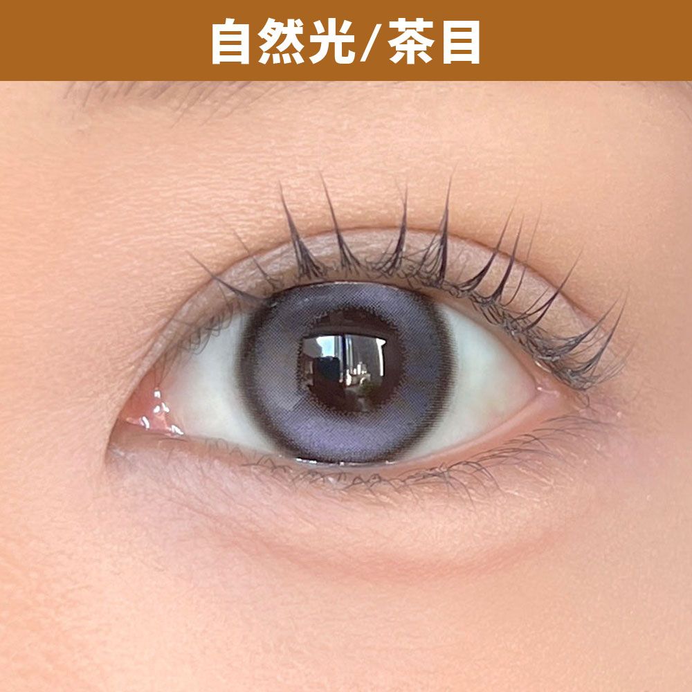 エンジェルカラー バンビシリーズ（Angelcolor Bambi Series） スノーパープル【回らない水光】 着用写真