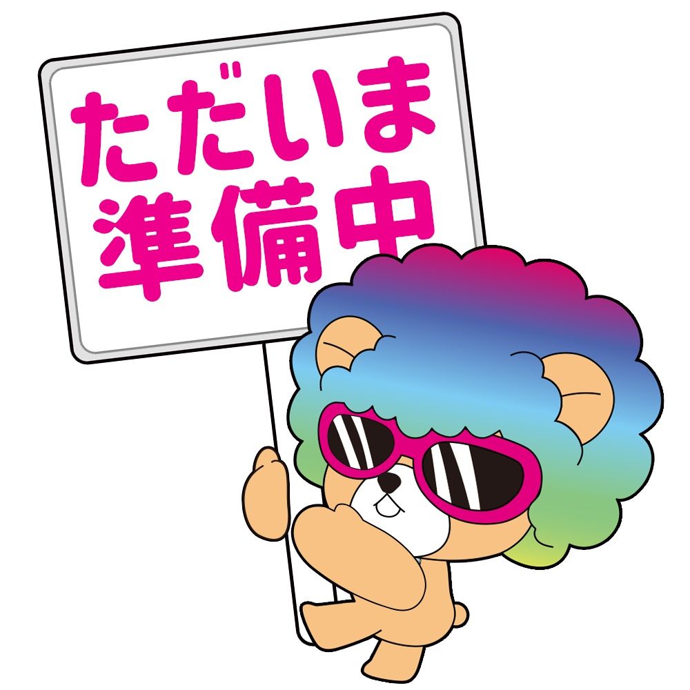 新作カラコンレポ