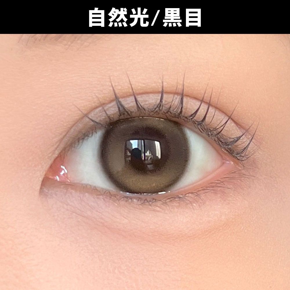 エンジェルカラー バンビシリーズ（Angelcolor Bambi Series） スノーココア【回らない水光】 着用写真
