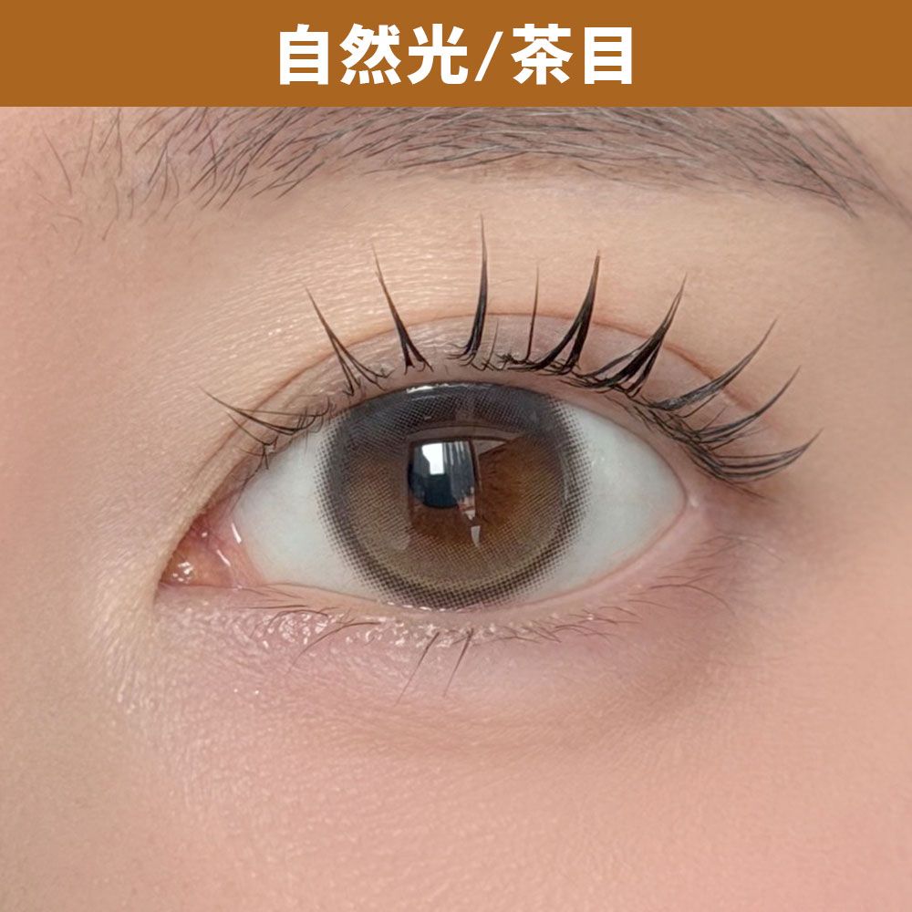 デューリット シリコーン ハイドロゲル／シリコン（Dewlit silicone hydrogel） ハニーデュー【回らない水光】 着用写真