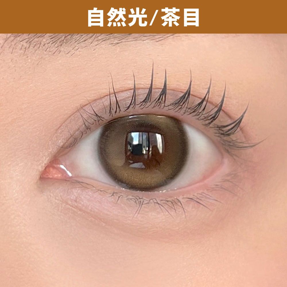 エンジェルカラー バンビシリーズ（Angelcolor Bambi Series） スノーココア【回らない水光】 着用写真