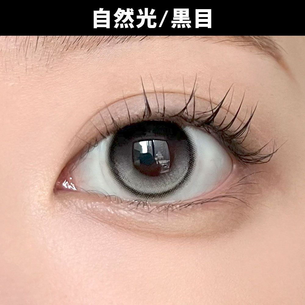 デューリット シリコーン ハイドロゲル／シリコン（Dewlit silicone hydrogel） デビルデュー【回らない水光】 着用写真