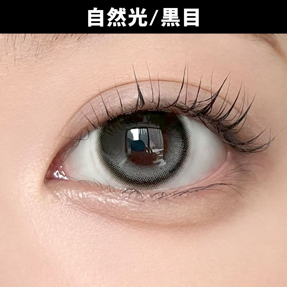 デューリット シリコーン ハイドロゲル／シリコン（Dewlit silicone hydrogel） スノーデュー【回らない水光】 着用写真