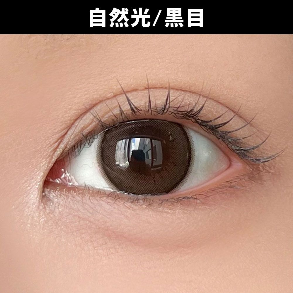 【乱視用：乱視度数：-0.75D】エバーカラー トーリック（EverColor TORIC） パールベージュ 着用写真