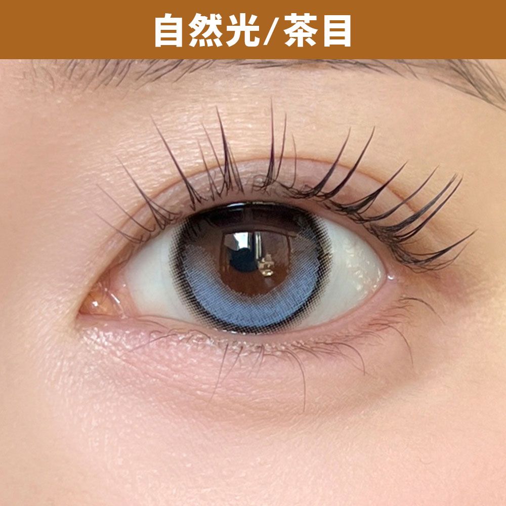 【乱視用】デューリット シリコーン ハイドロゲル／シリコン（Dewlit silicone hydrogel） エンジェルデュー【回らない水光／乱視度数：-1.25D】 着用写真