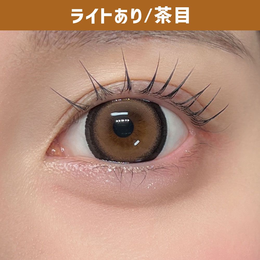 エンジェルカラー バンビシリーズ（Angelcolor Bambi Series） ハニームーン 着用写真