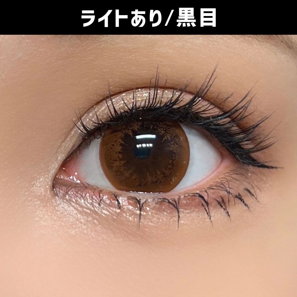 エンジェルカラー バンビシリーズ（Angelcolor） アーモンド 着用写真