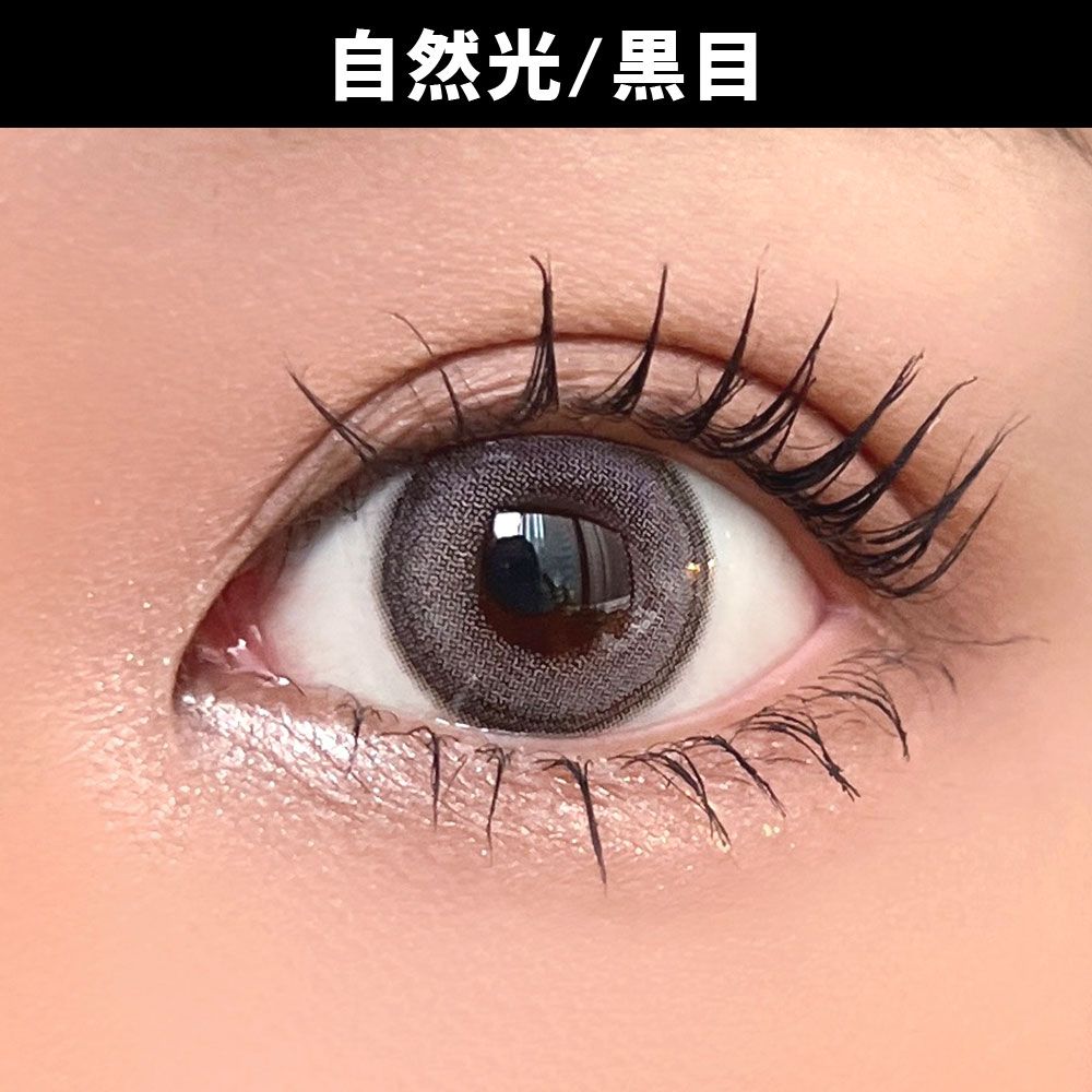 エンジェルカラー バンビシリーズ（Angelcolor） スワングレー 着用写真