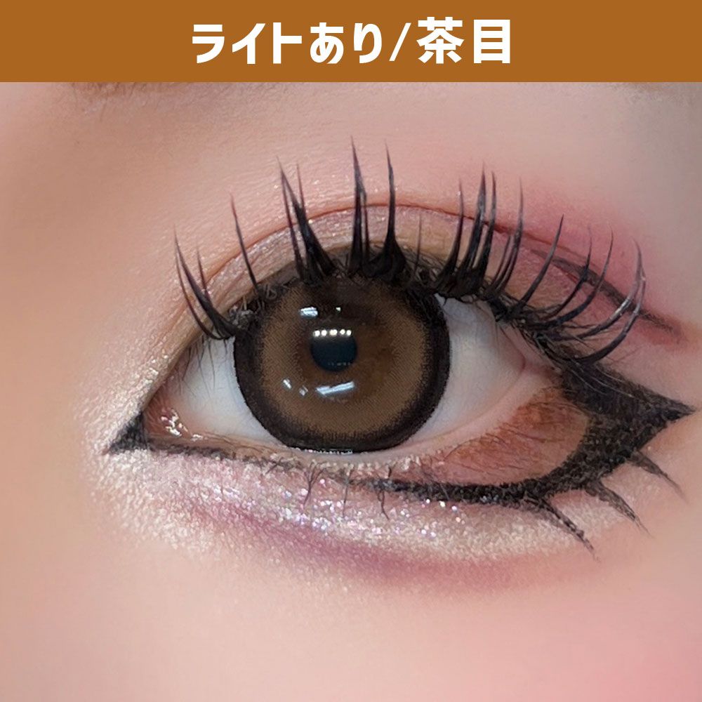 エンジェルカラー バンビシリーズ（Angelcolor Bambi Series） ハニームーン 着用写真