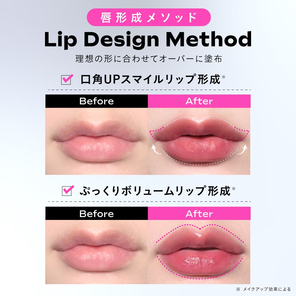 リズナ キッシングリップタトゥー（LiZZNa） 01 ウィスパー