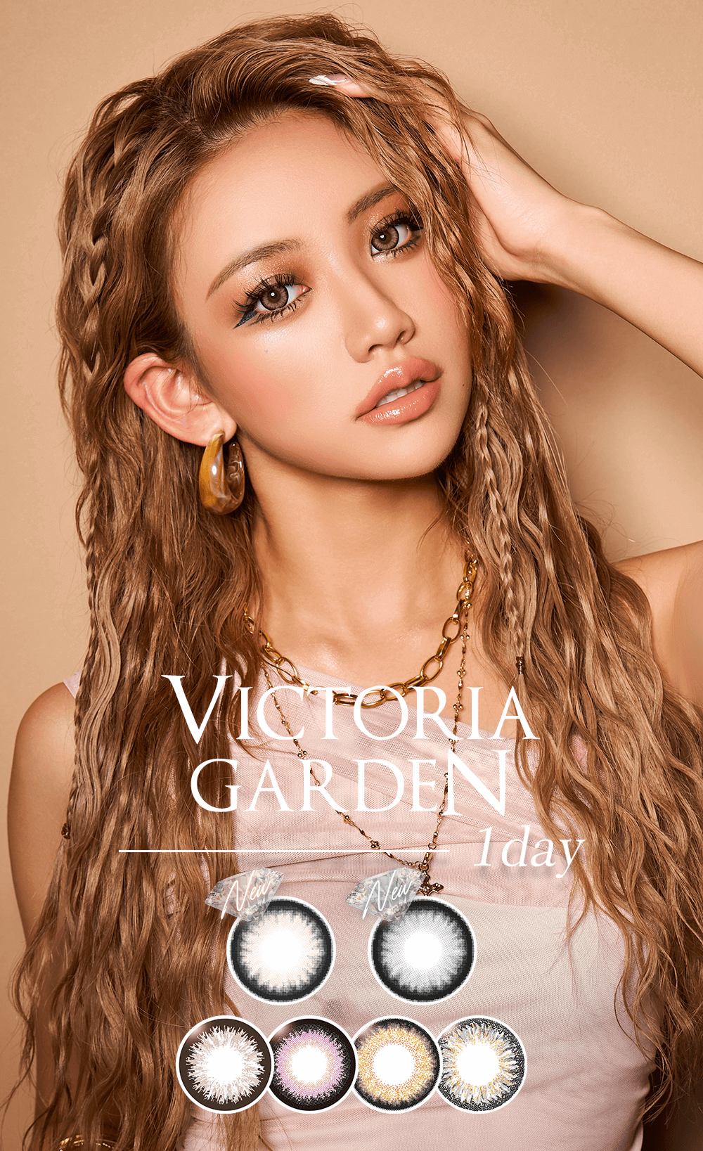 ビクトリアガーデン（VICTORIA GARDEN）｜度あり・度なしカラコン ワンデー｜15.0ｍｍ｜中村りおん