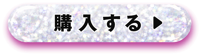 yurage 美壁ファンデーション