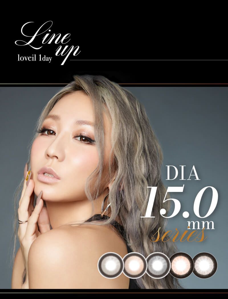 DIA15mm