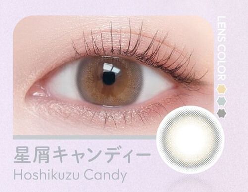 星屑キャンディー