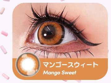 マンゴースウィート