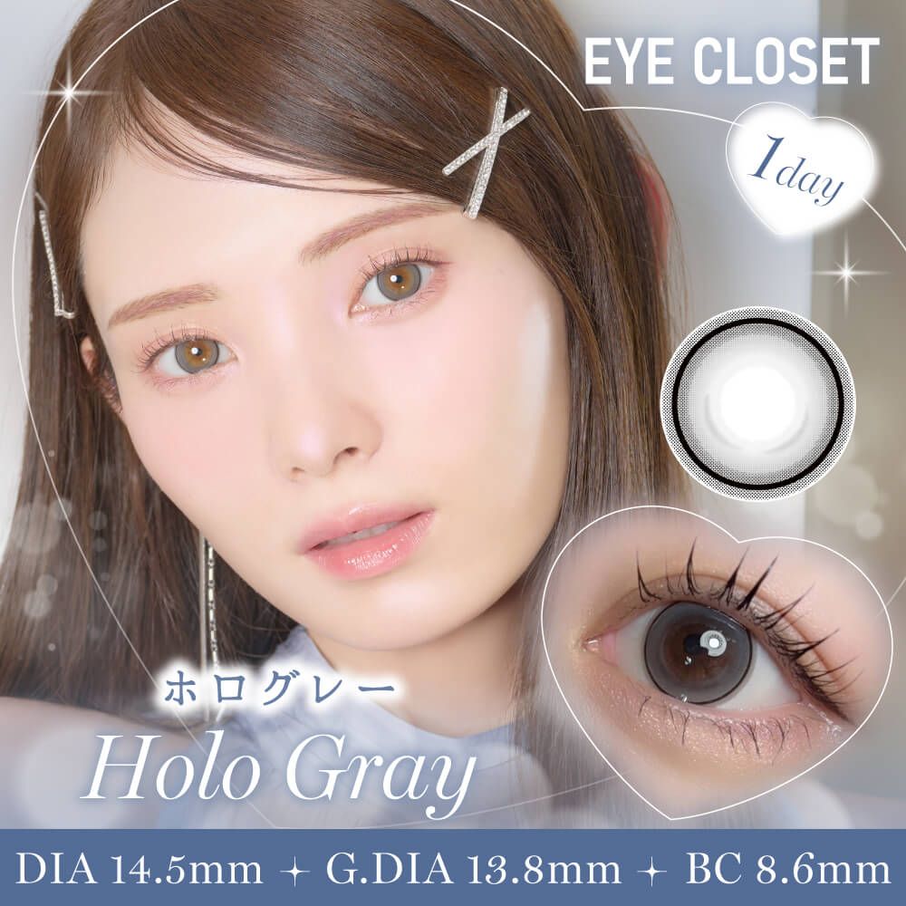 ギャラクシーアイズ　ホロセット アイクローゼット（eye closet） ホログレー | ナチュラルカラコン激安