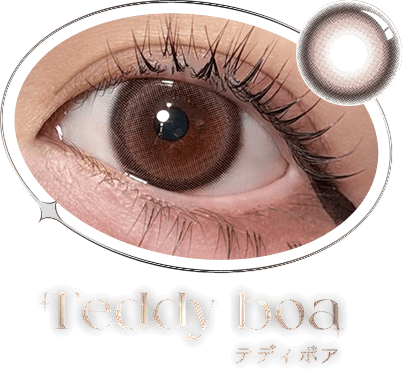 アミュリー｜度あり・度なしカラコン ワンデー｜15.0mm｜ワイ。