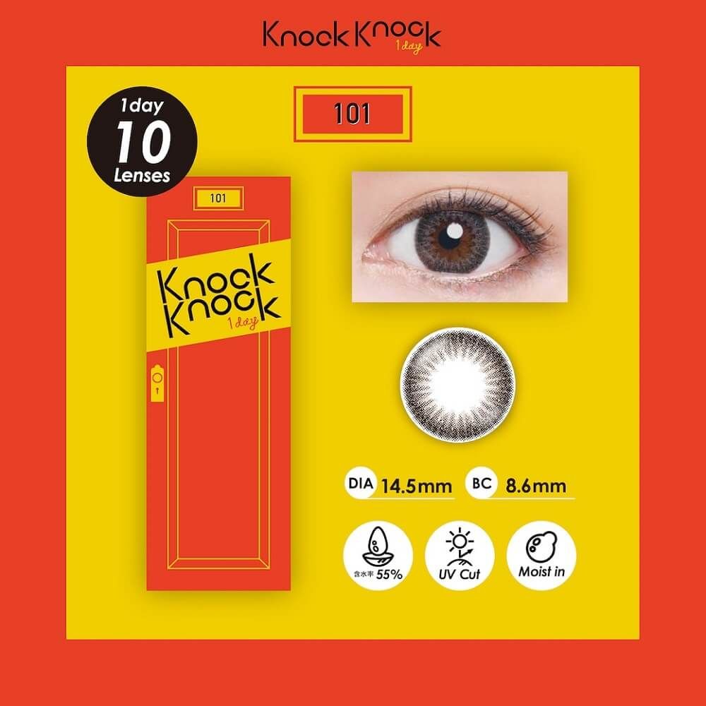 nikagon　３点おまとめ ノックノック（KnockKnock） 101 | ナチュラルカラコン激安通販専門店