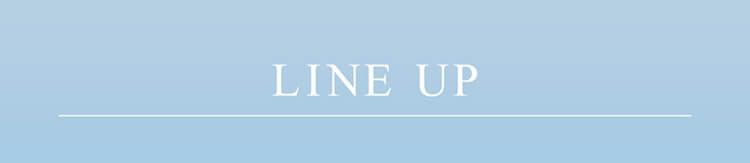 ラインナップ