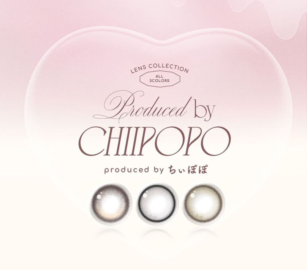 レンズコレクション