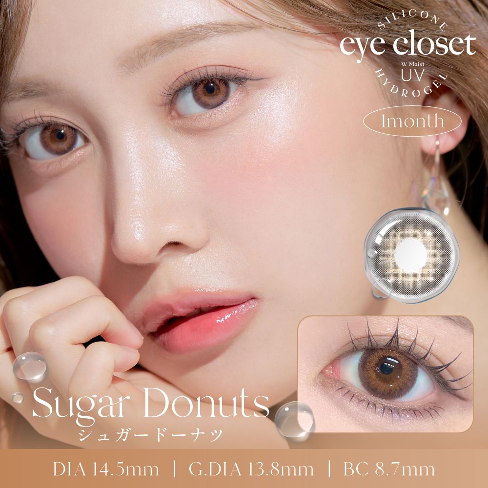 アイクローゼット シリコーン ハイドロゲル／シリコン（eye closet