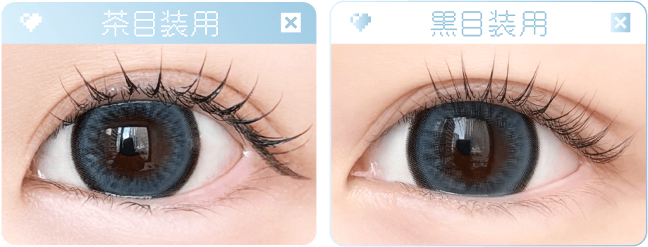ベリッシュドール（Beriche Doll）｜度あり・度なしカラコン ワンデー｜15.0mm/14.8mm｜AISA