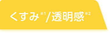 HADAFnd. フルフィットマスク