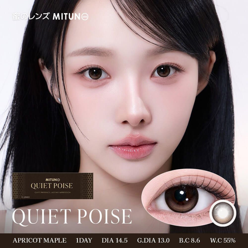 蜜のレンズクワイエット ポイズ ワンデー 14.5mm（10枚入り）