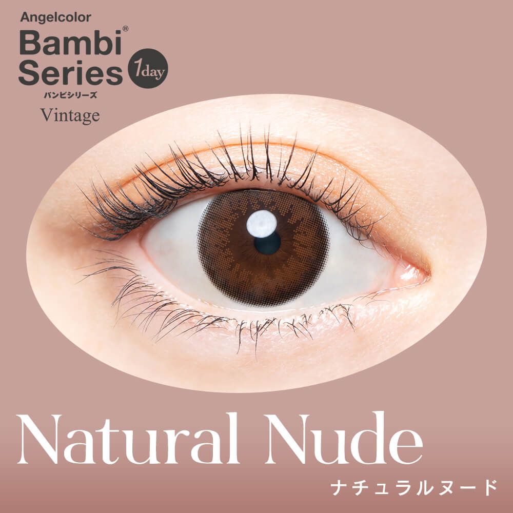 ビューティーバンビ エンジェルカラー バンビシリーズ ヴィンテージ（Angelcolor