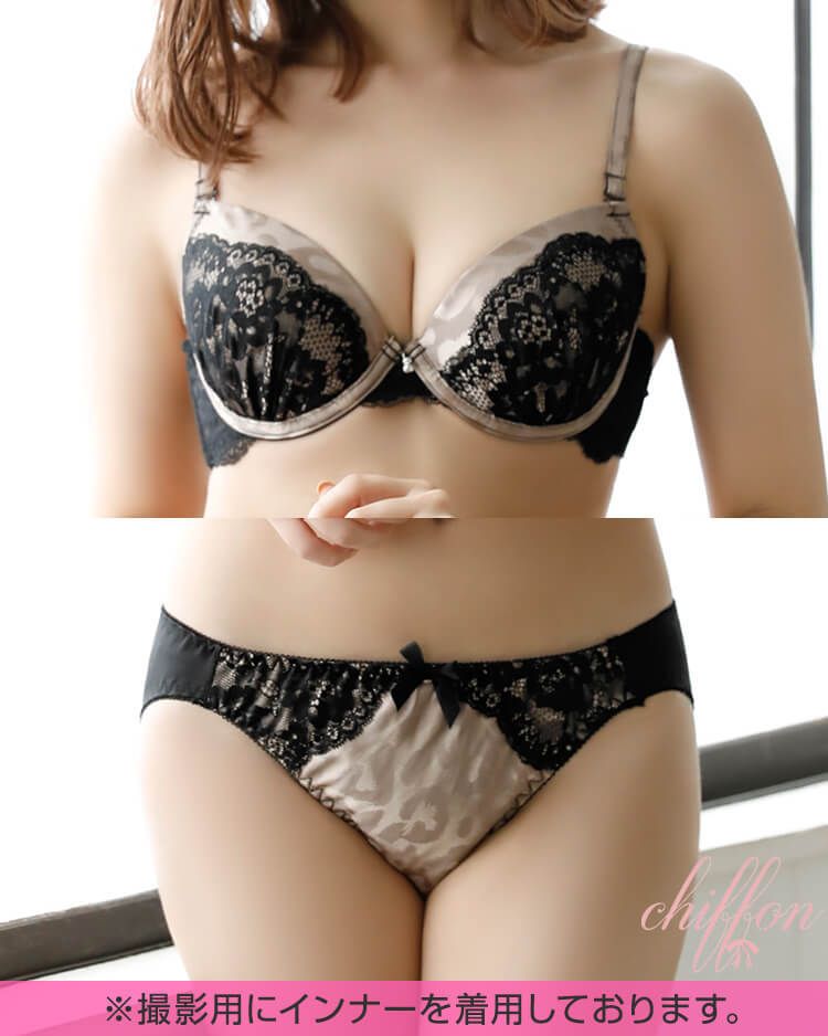 レオパードジャガードブラックレースブラ＆フルバックショーツ ブラウン