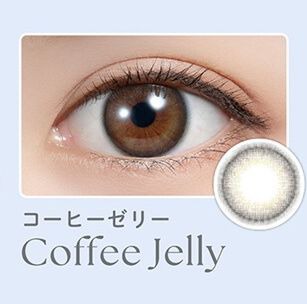 コーヒーゼリー