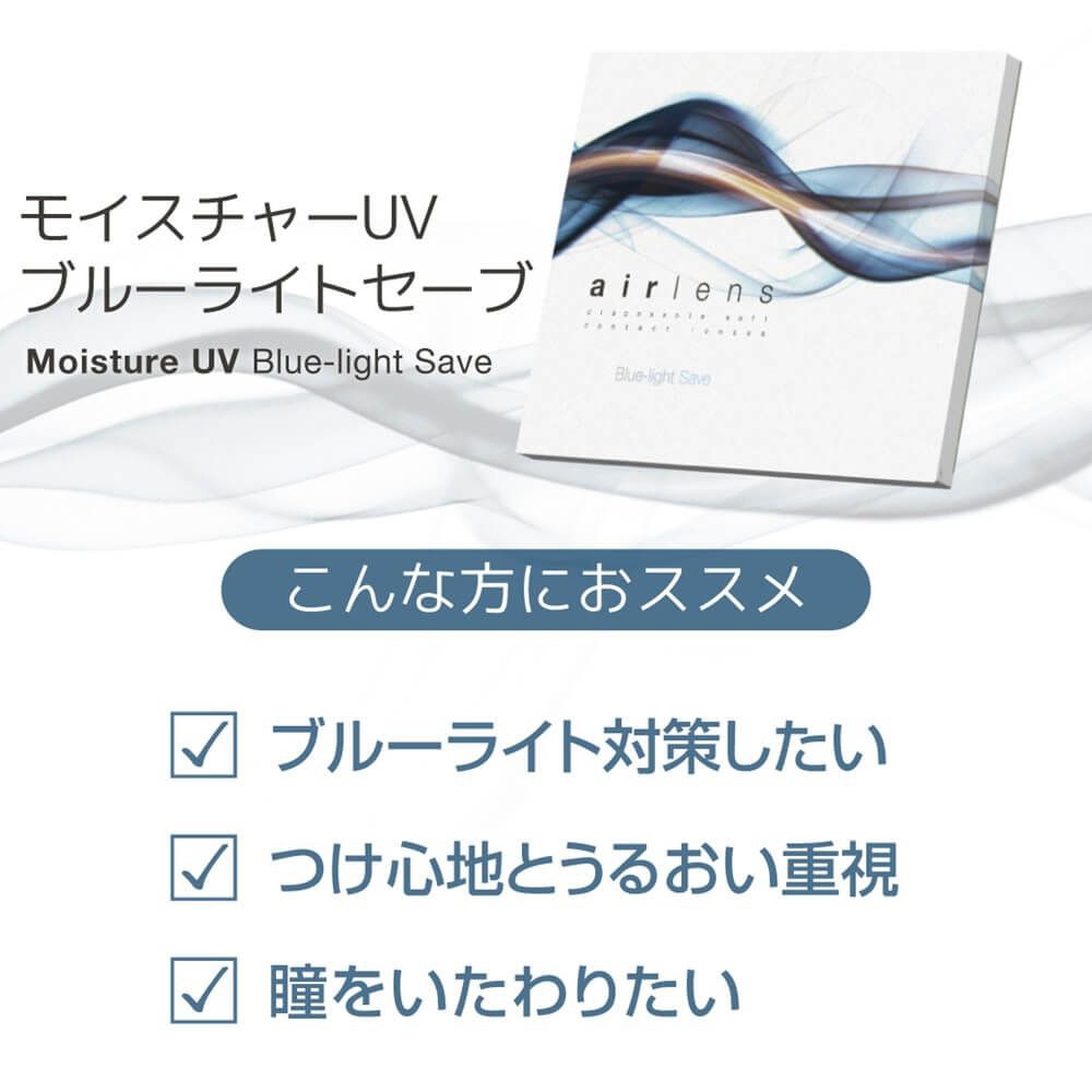 こんな方にオススメ