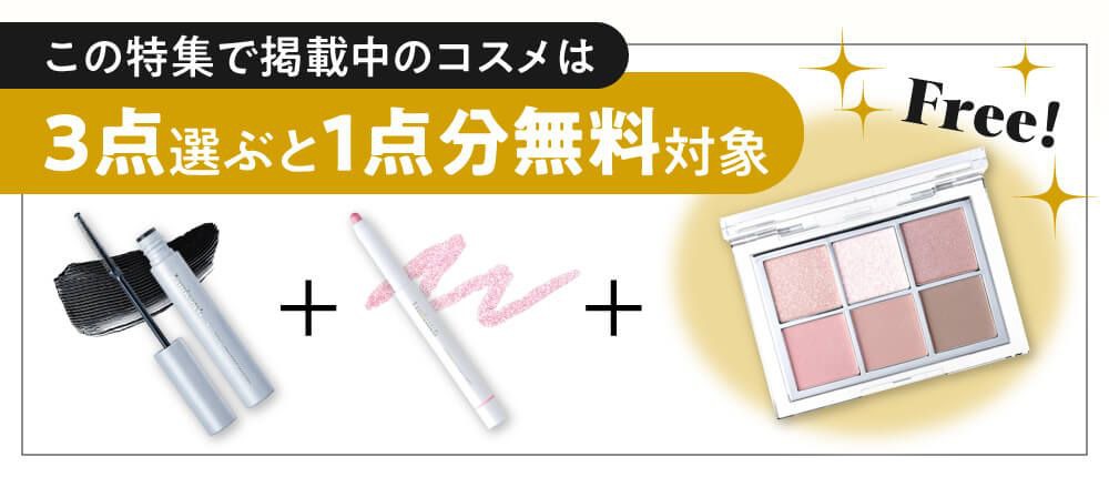 バンドル