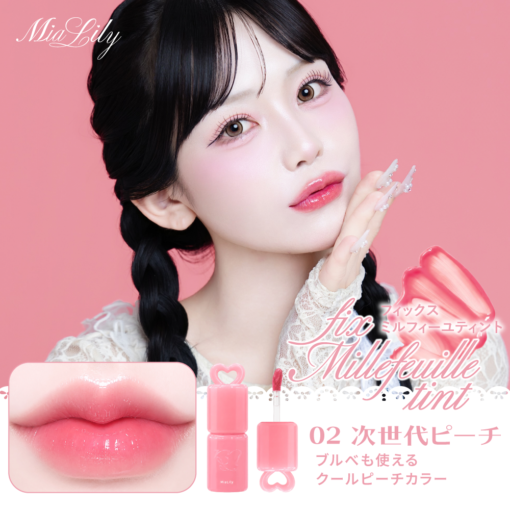 02 次世代ピーチ