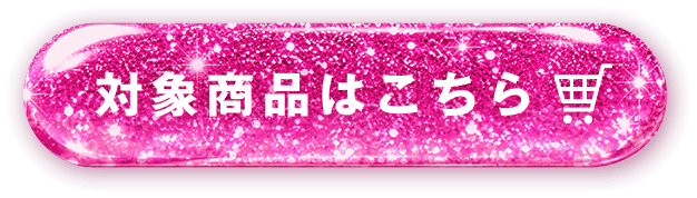 yurage 美壁ファンデーション
