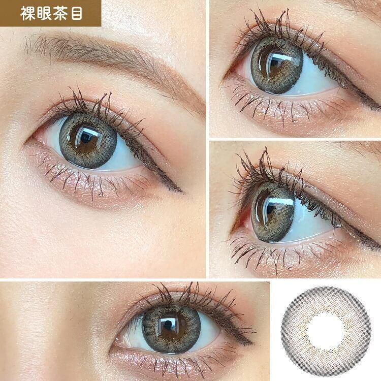 【最終お値下げ】アンビエントラウンジグレー×バンビグレープレミアムXXL ヴィンテージ グレー|AngelColor（エンジェルカラー）カラーコンタクト