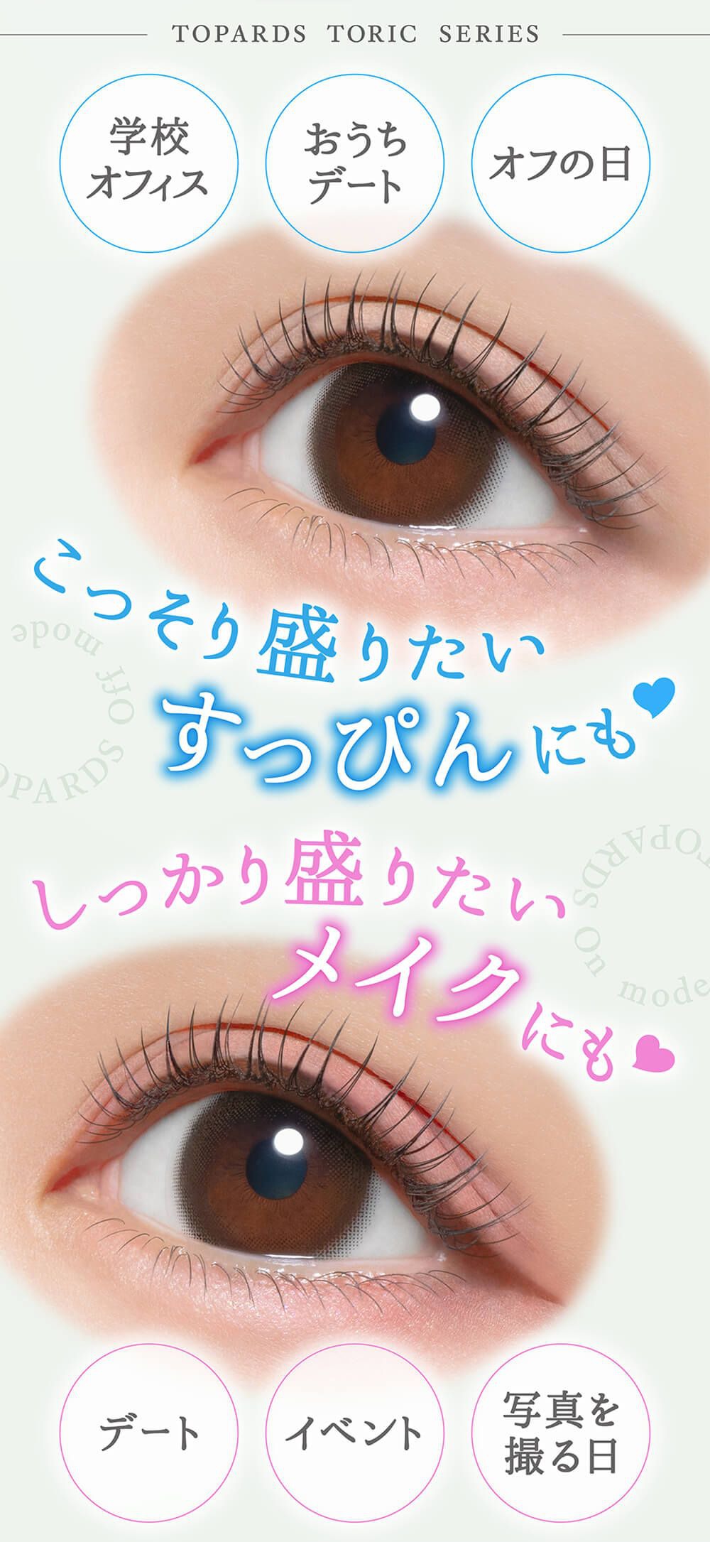 ベイビーエスプレッソ