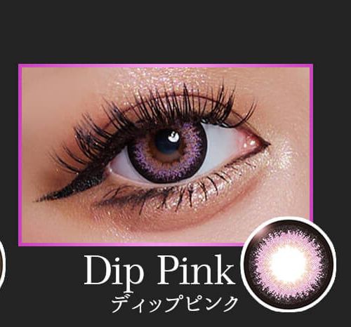 ディップピンク