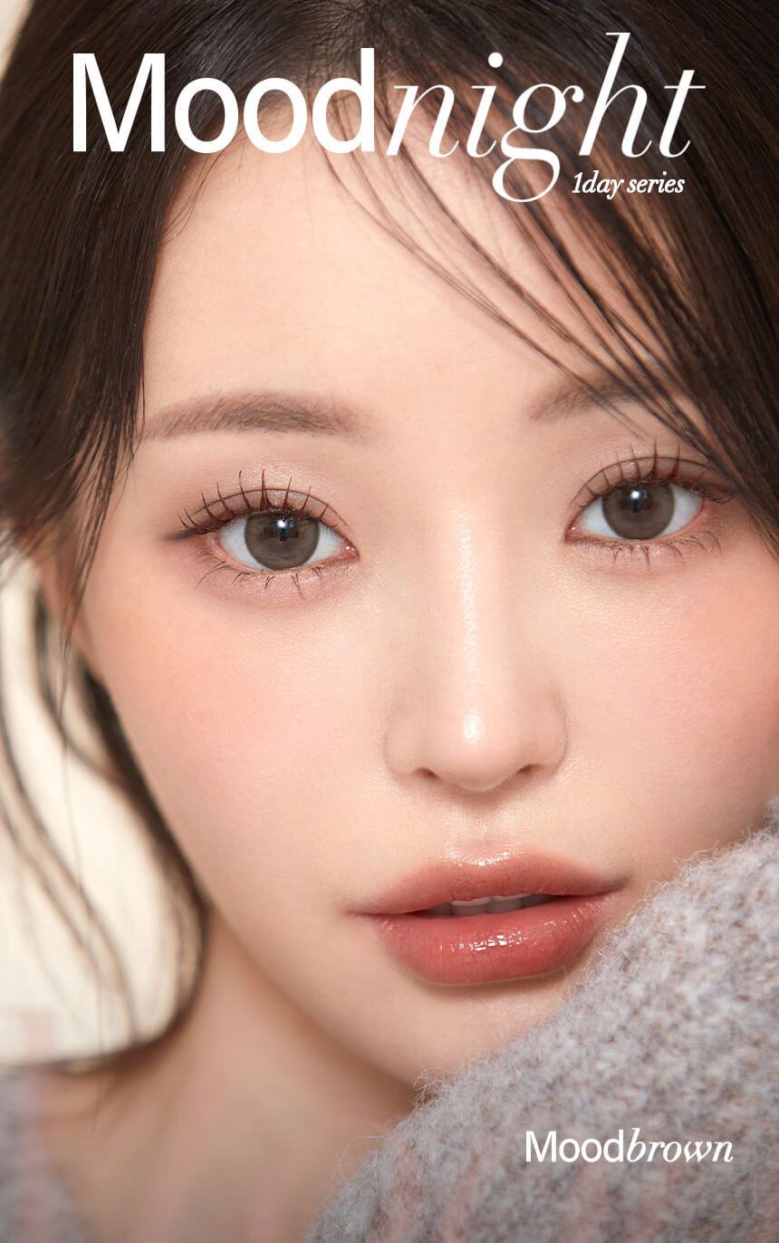 ムードブラウン