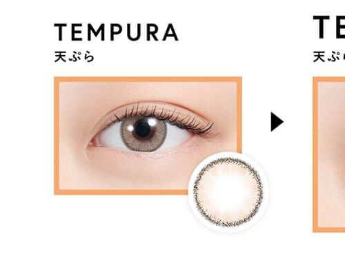 天ぷら