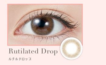 ルチルドロップ