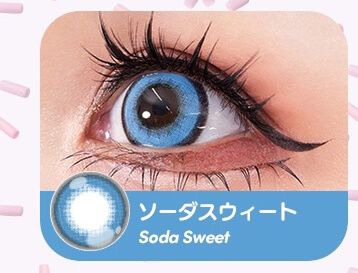 ソーダウィート